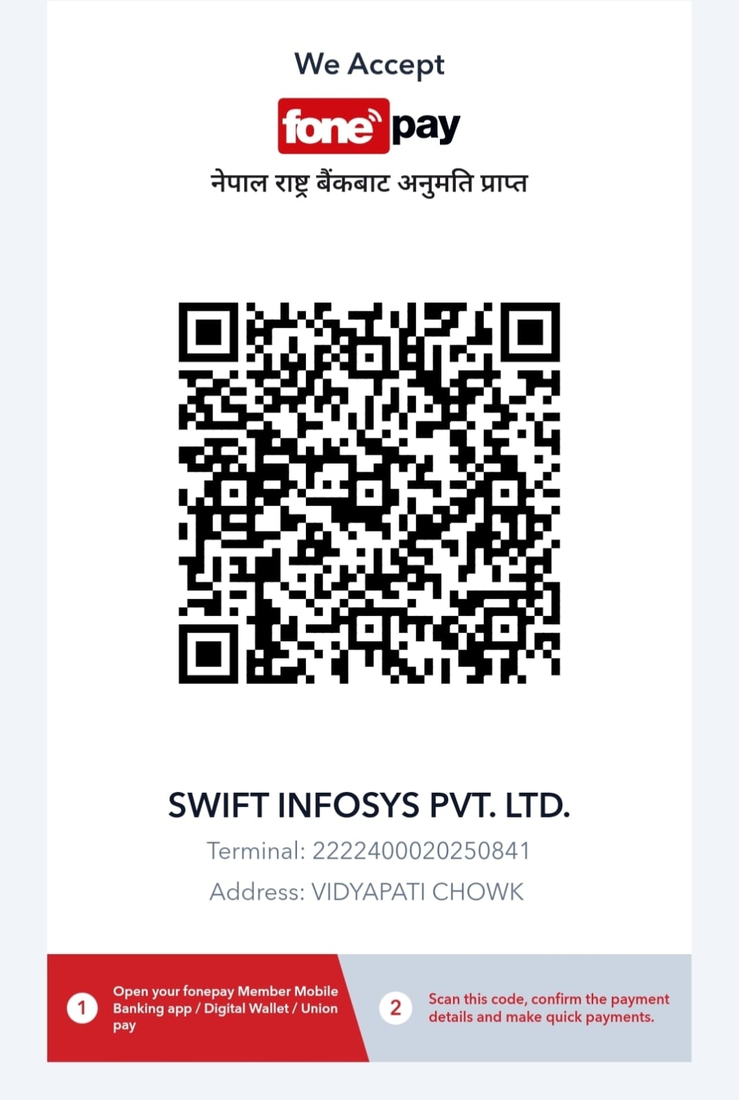 Payment QR